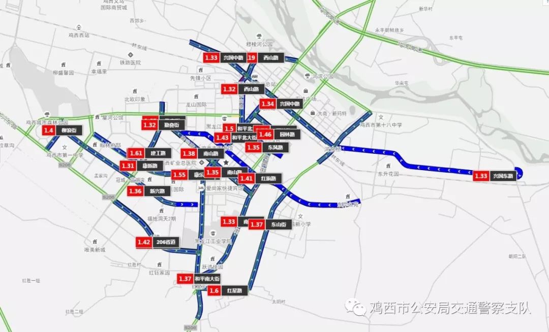 986【发布】2019年春运期间鸡西市道路交通出行高峰提示