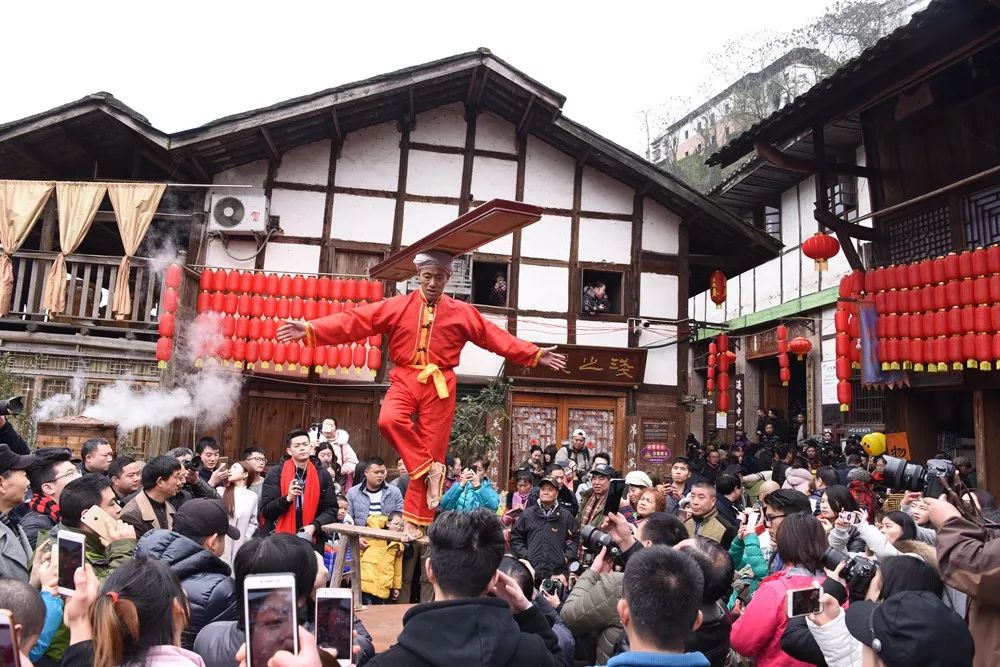 重庆年味儿 