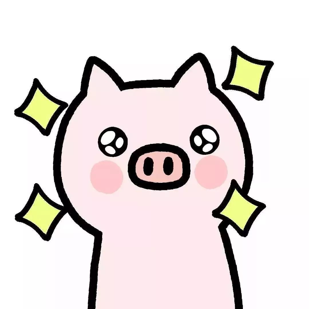 搞笑猪的图片可爱头像图片