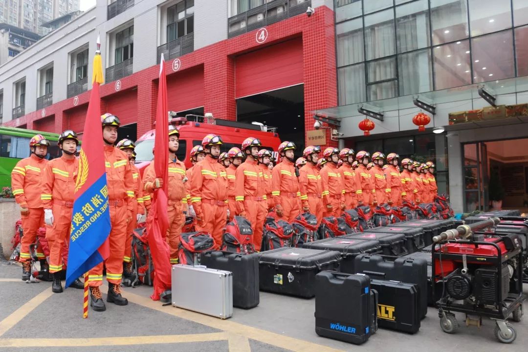 重慶市消防總隊組織開展重特大地震災害消防救援力量拉動演練