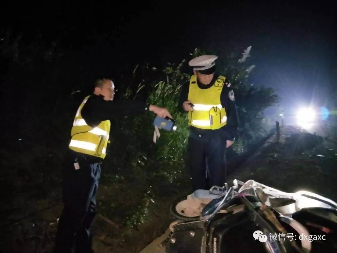 崇左一男子駕車撞死人後逃逸,17小時後即被抓獲歸案.