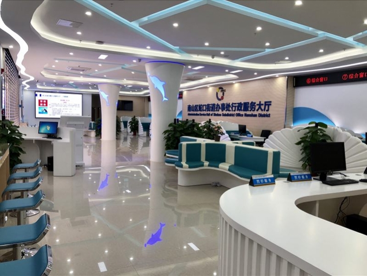 贝壳式卡座,83项业务一窗受理,深圳蛇口新行政服务大厅揭牌