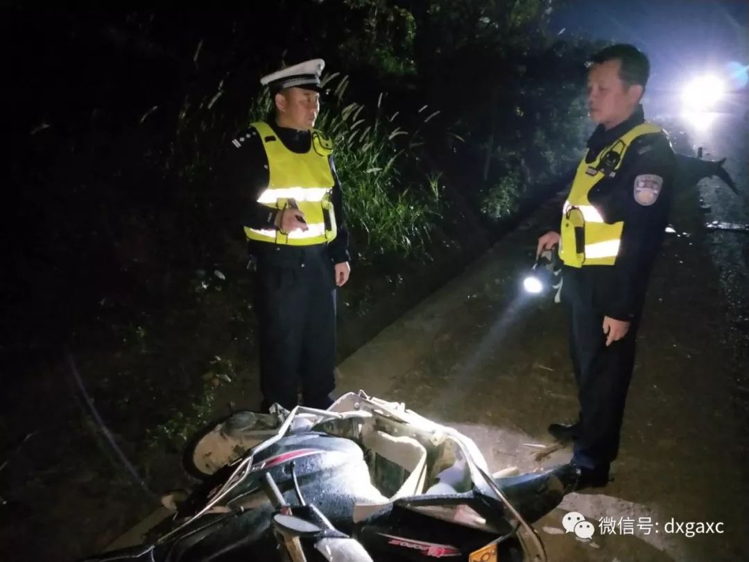 崇左一男子駕車撞死人後逃逸,17小時後即被抓獲歸案.