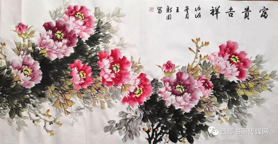 国画大师任新玲简介图片