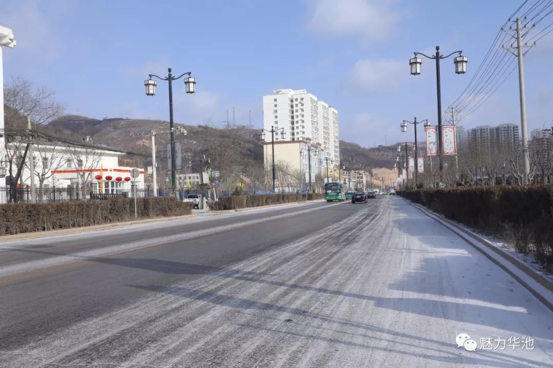 【视频】雪"润"华池 文正园里看雪景