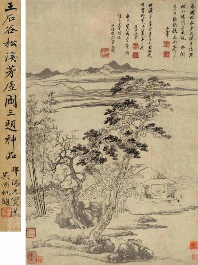 由古至今150幅名家画松珍品,让你大饱眼福!