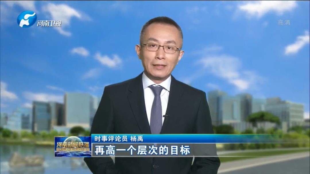 央视特约评论员杨禹图片