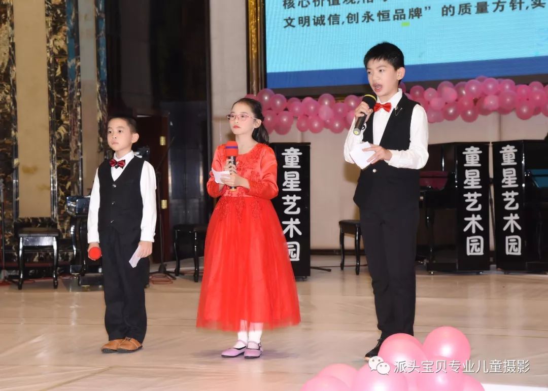 麦心琪,黄子清,李紫辰,谭素云小组唱《浏阳河》表演:魏茜茜,伍君依