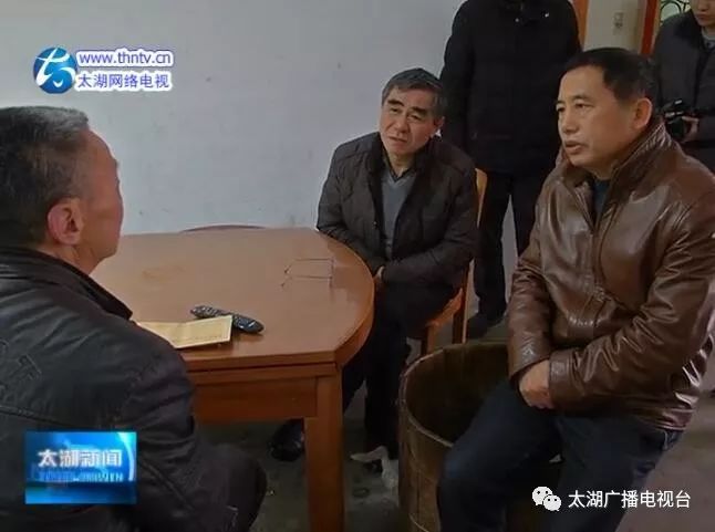 政法委书记黄永忠陪同下,看望慰问了晋熙镇天台村见义勇为模范朱庆琴