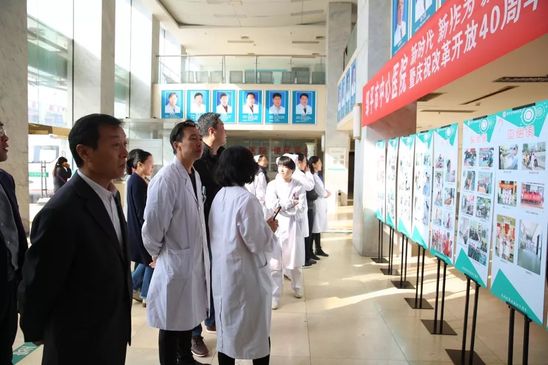 关于北京肛肠医院实力办事的信息