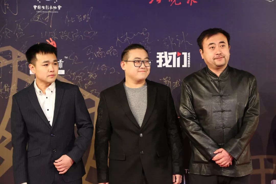 我司代表出席導演胡駿成,導演張沐,演員李宗陽定製網絡劇《悠然見南山