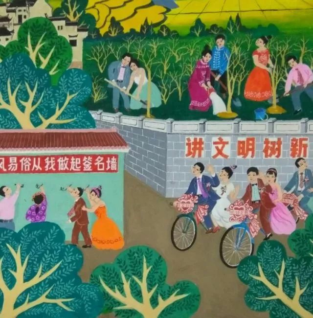 移风易俗主题绘画作品图片