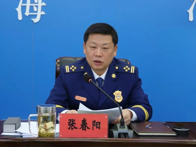 书记,政治委员张春阳代表总队党委作了题为《奋进新时代开启新征程 再