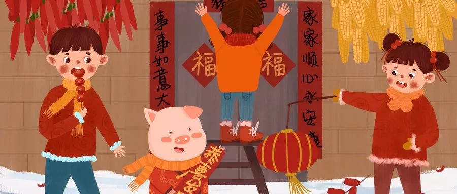 千万别这样贴春联,这些禁忌你一定要知道(附最新2019猪年春联)