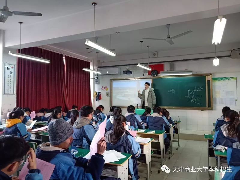 相约天商刘宇婷,仝瑶,闫浩欧三位同学来到山西大同市实验中学,走进