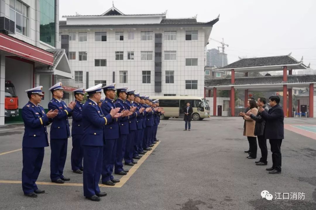 江口县县委副书记,县长杨云率领四大班子成员春节前慰问消防大队