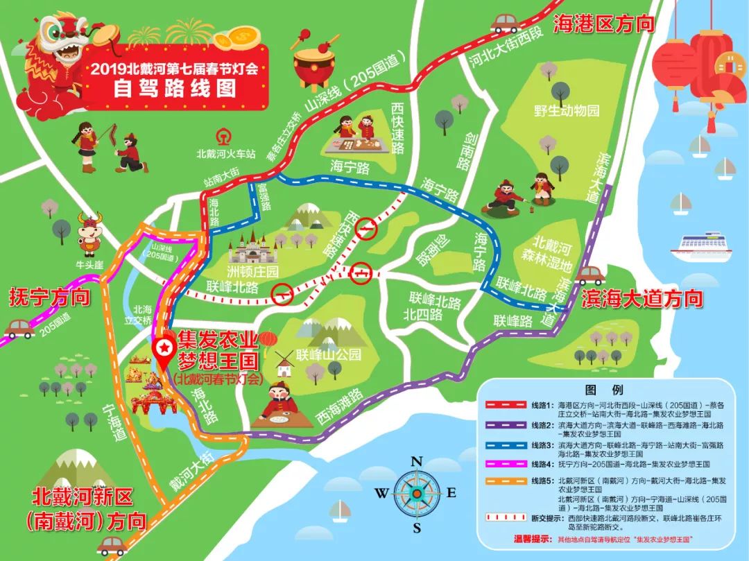 北戴河鸽子窝公园地图图片