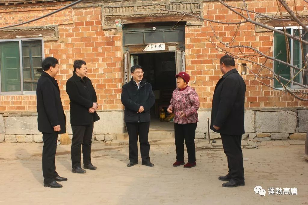 刘奎忠一行来到赵寨子镇西赵村曹玉英,赵寨子镇王辛庄村王兆功等困难