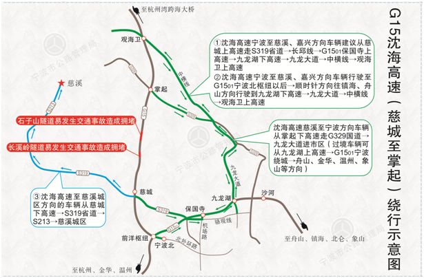 河南省s319省道规划图图片