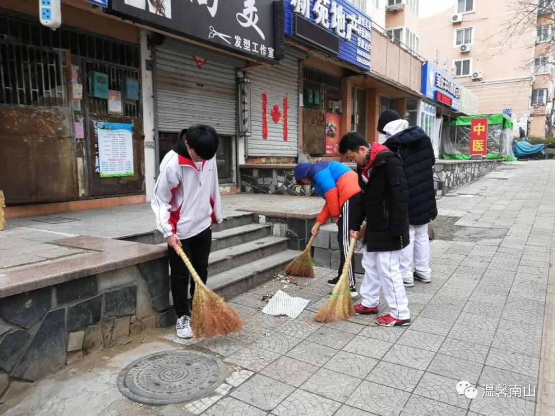 我们的节日∣邹燕国学课堂添新军58中学生走进社区开展社会实践活动