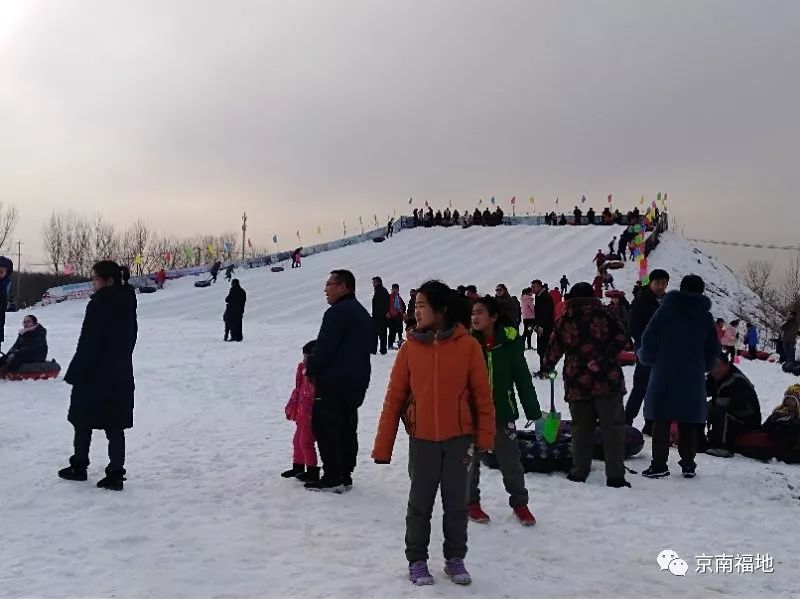 大兴民俗旅游村东辛屯冰雪大世界邀您一起闹新春过大年