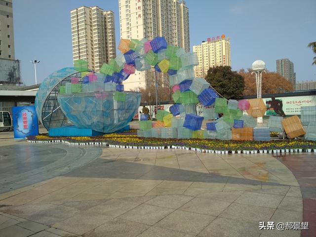 咸阳中心广场图片