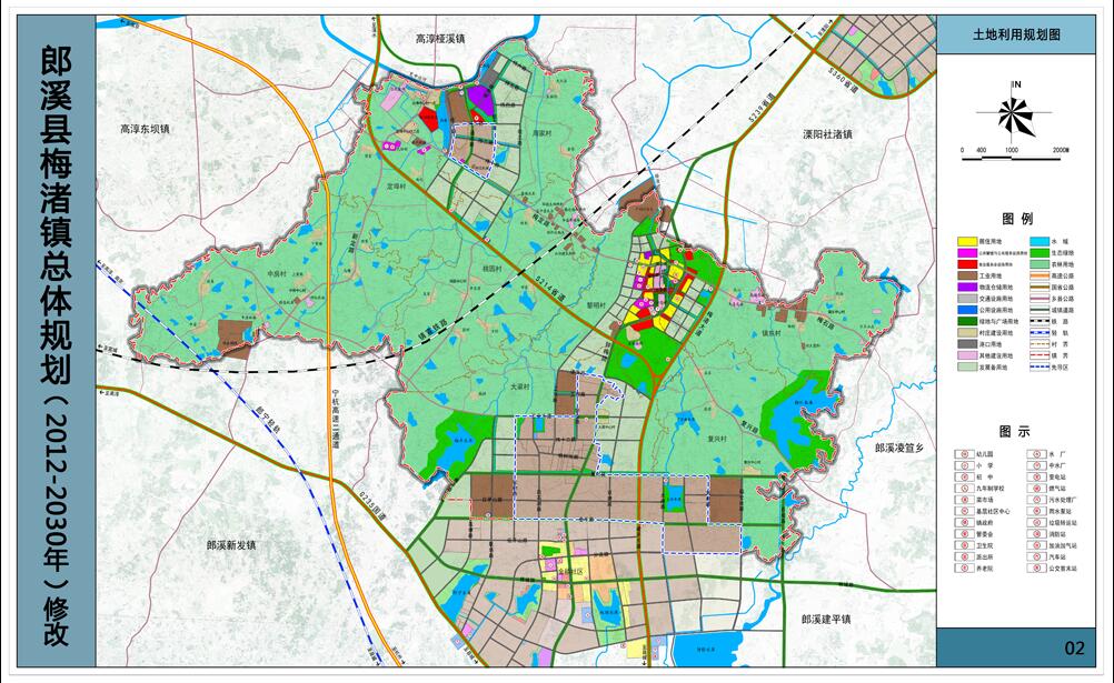 郎溪最新规划详图图片