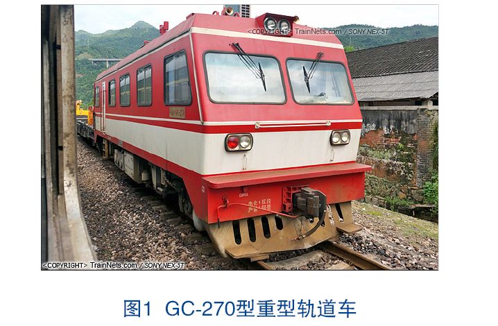 大机经验gc270型重型轨道车发动机空气滤清器的维护保养