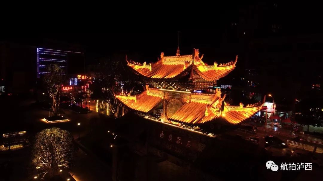 泸西夜景图片