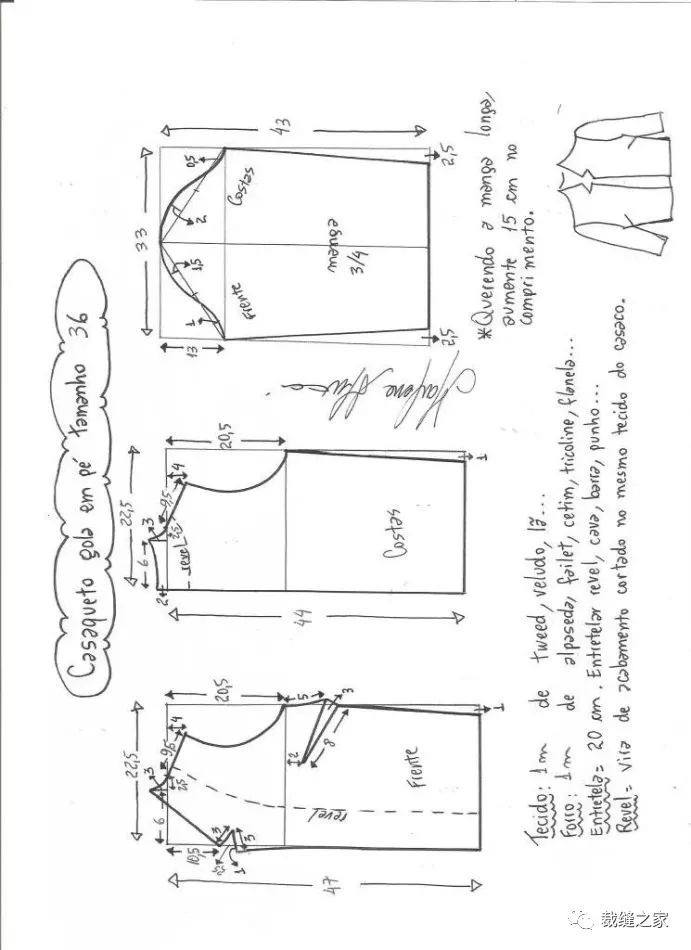 韩服上衣制作图解图片