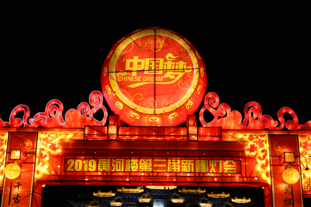 2022银川春节灯会图片