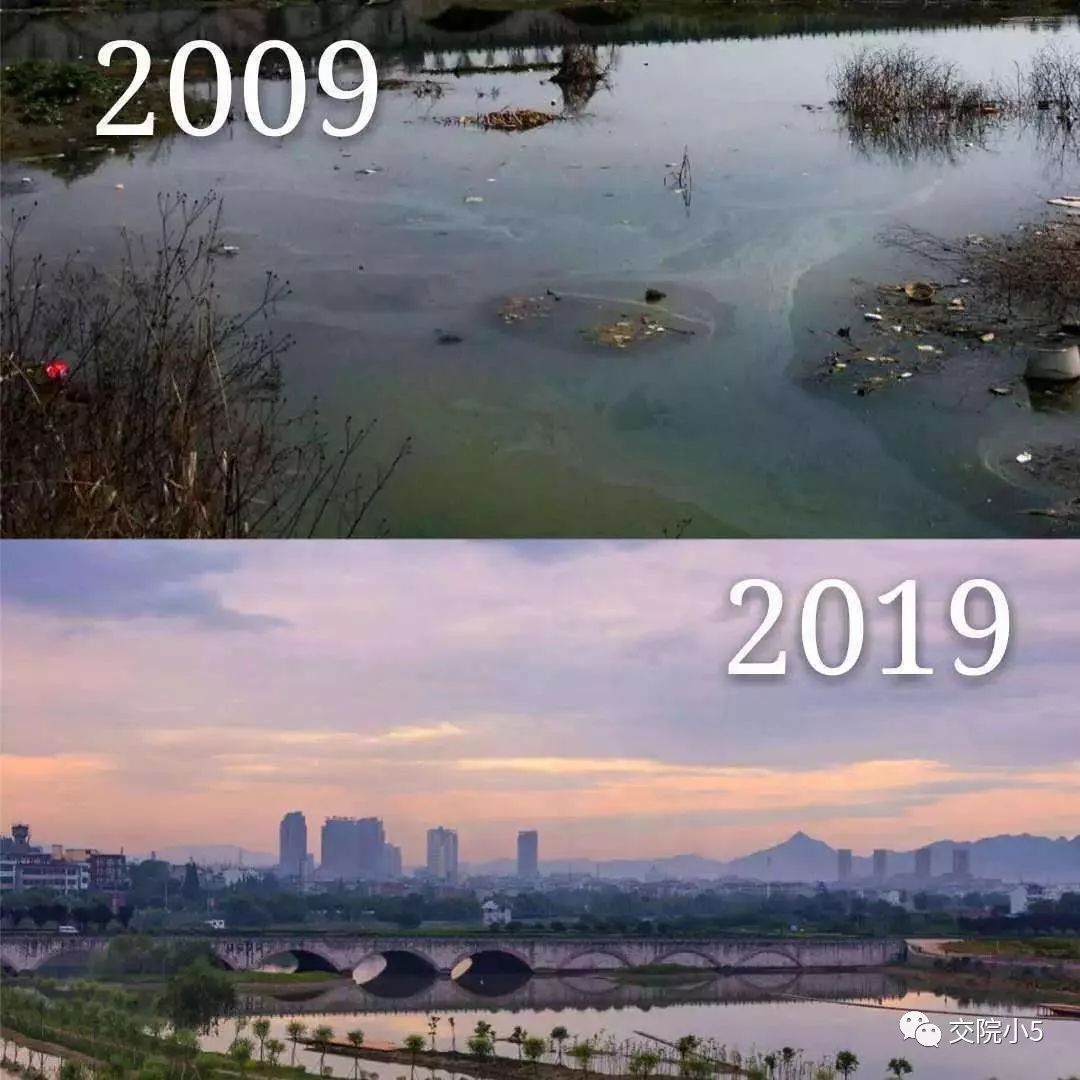 在浙江千万工程环境治理前后对比图中,我们看到了经过人们对污水的
