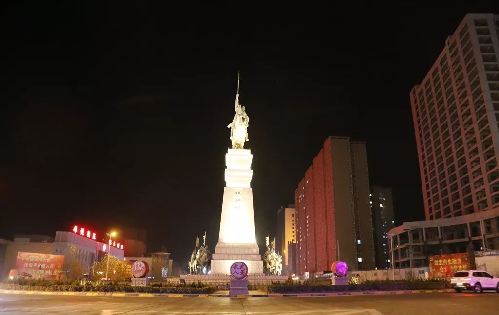 长武夜景图片