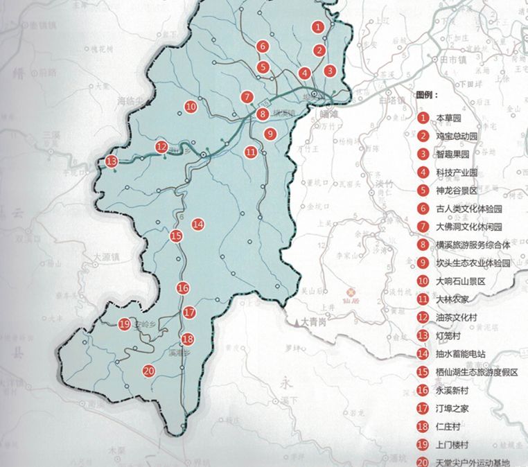仙居县域总体规划图图片
