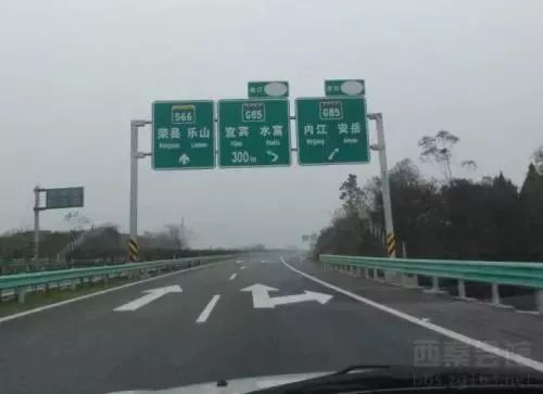 资中龙江修高速图片