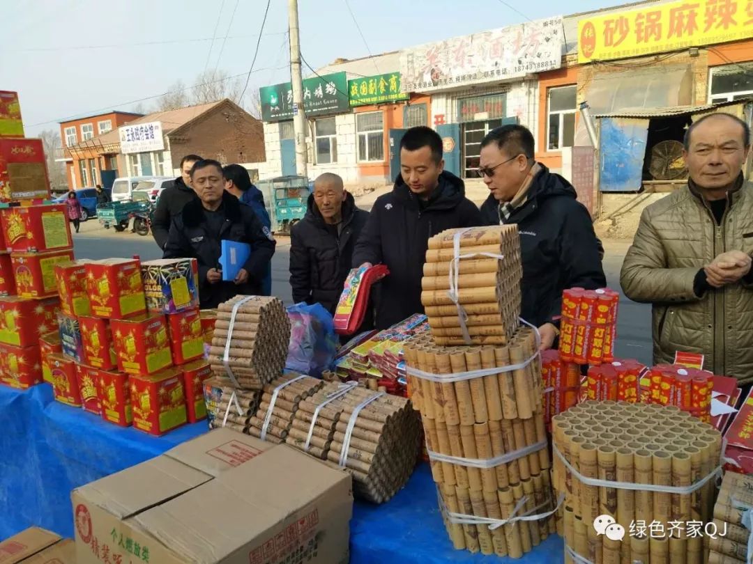 检查组先后对长岭烟花爆竹经营市场,长岭长月加油站,双阳区齐家镇社会