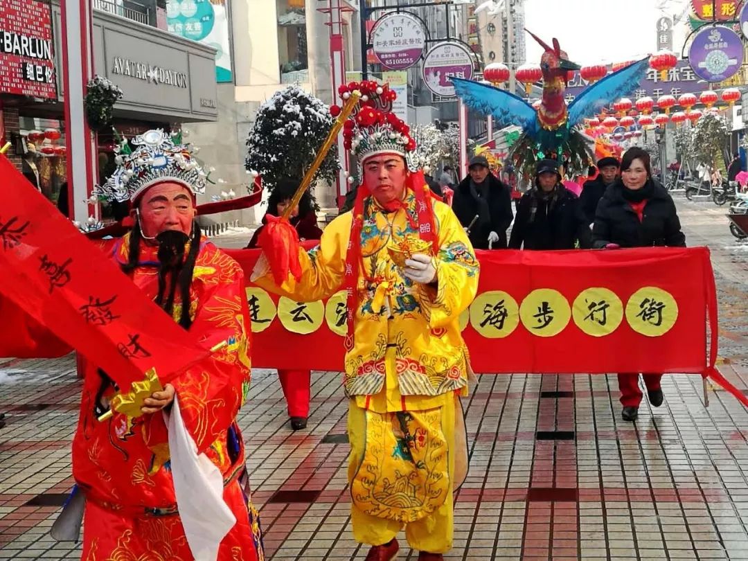 那是你没来海州!