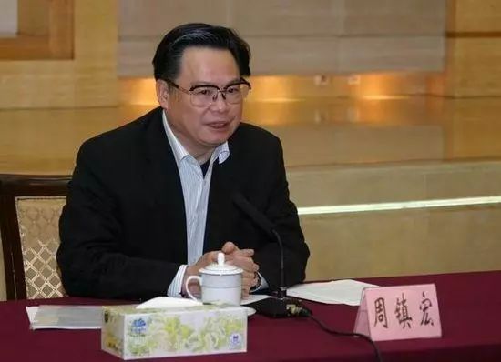 原茂名市委书记周镇宏判决书公布贿赂人名单金额全曝光