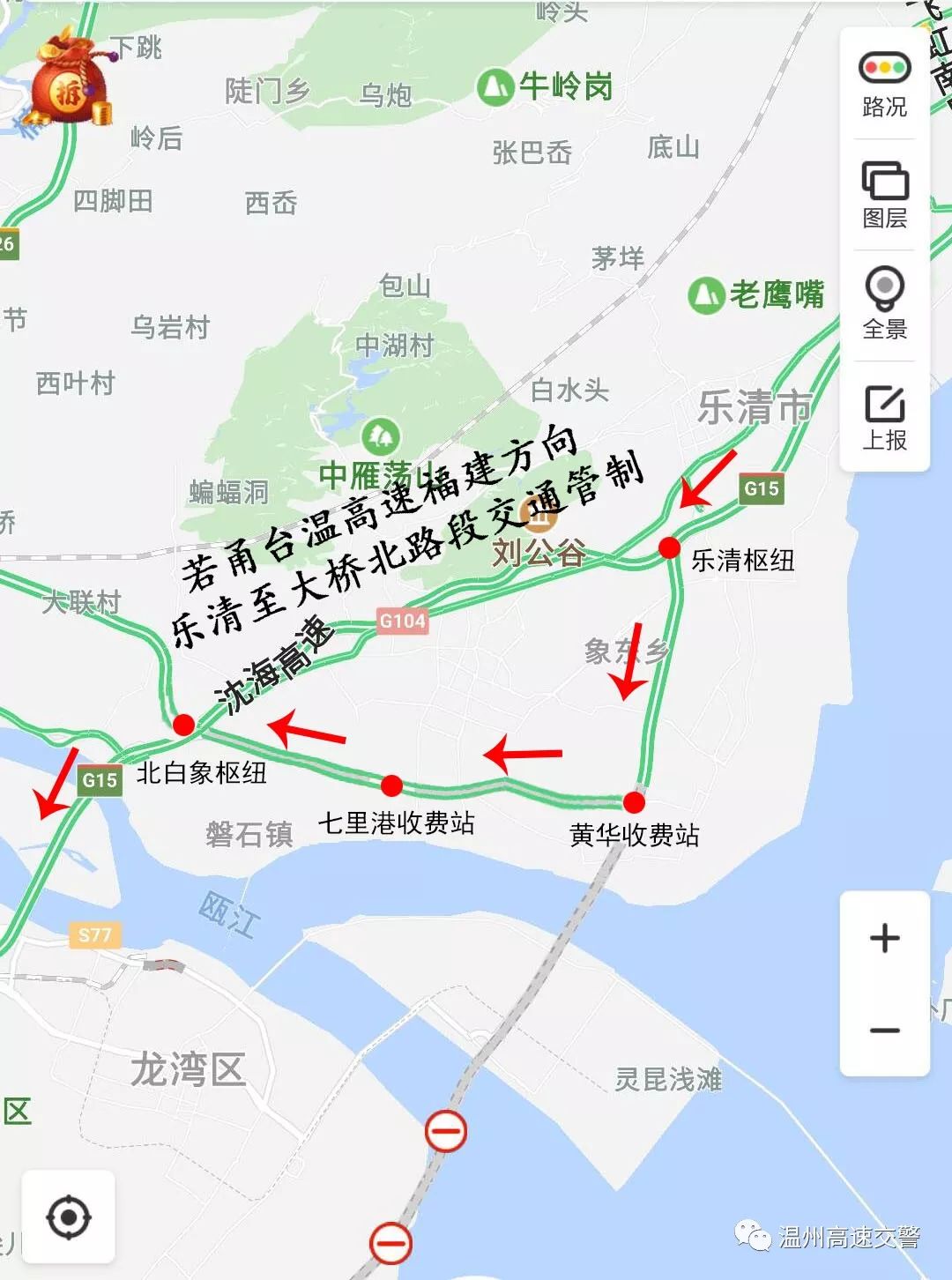 七里港沿江大道规划图图片