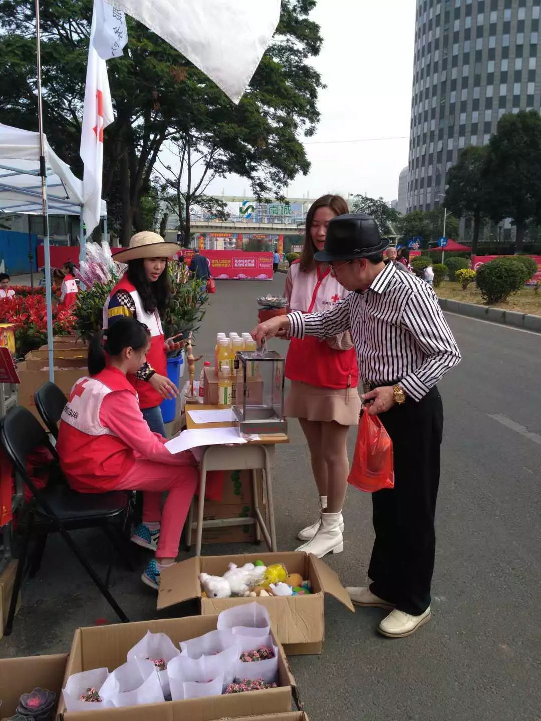 把愛帶回家幸福平安過新年