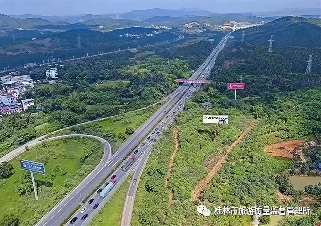 桂三高速公路龍勝轄區大雲隧道,百福山隧道,龍勝隧道群(重點是龍四號