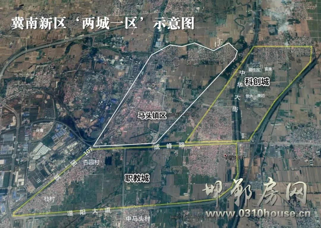 邯郸冀南新区规划方案图片