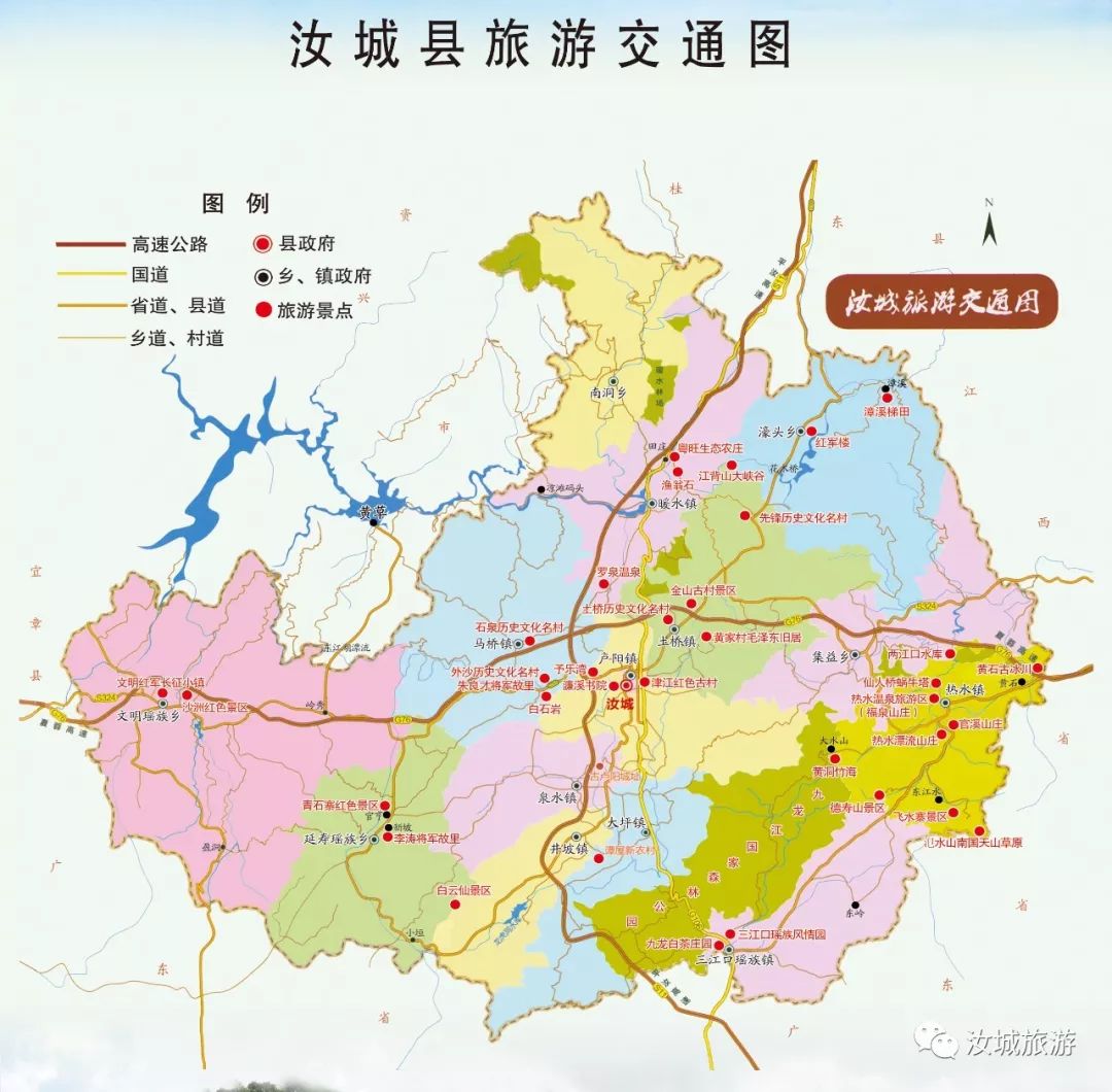 汝南县城街道地图图片