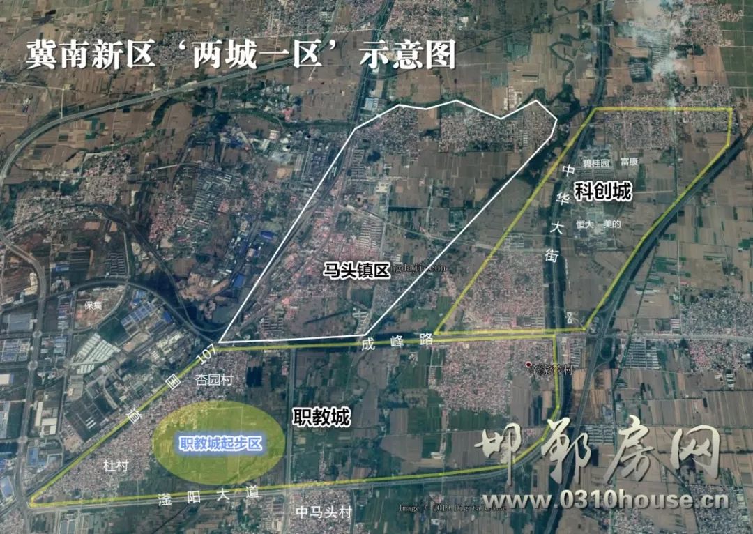 邯郸市冀南新区规划图图片