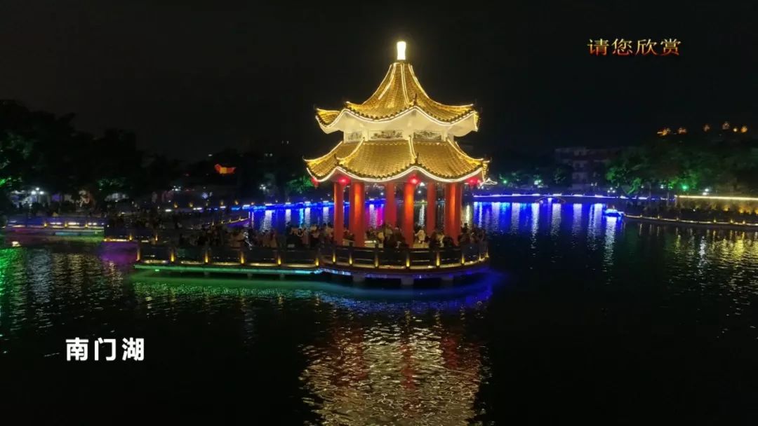 海丰县夜景图片