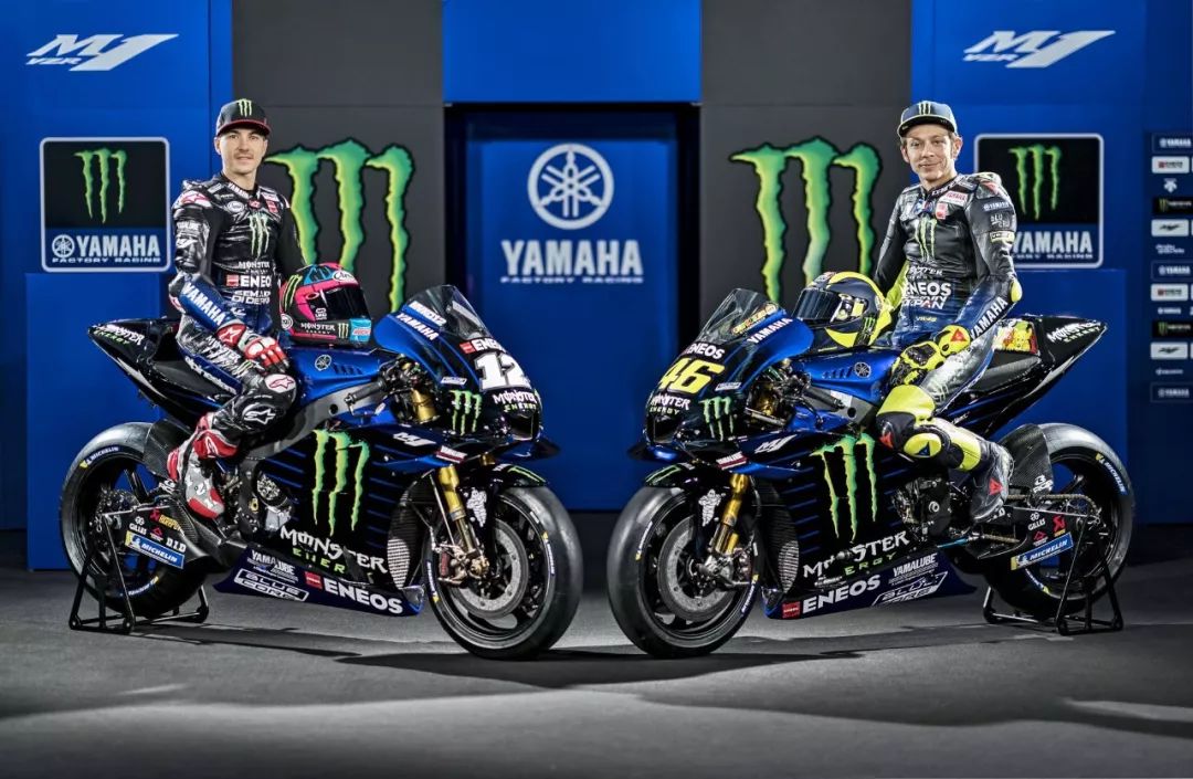 yamaha motogp 工廠車隊新賽季發佈會