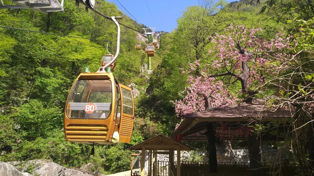 云水洞索道图片