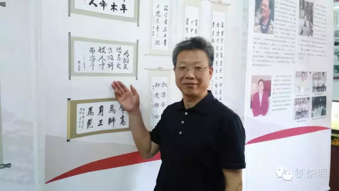 邓兆林(岩张村人,中国人民银行陕西省分行,中国银监会陕西监管局