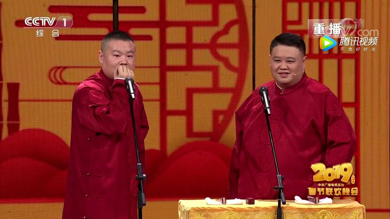 岳云鹏春晚相声表演表情包丰富,有没有笑场就只有他自己知道了!