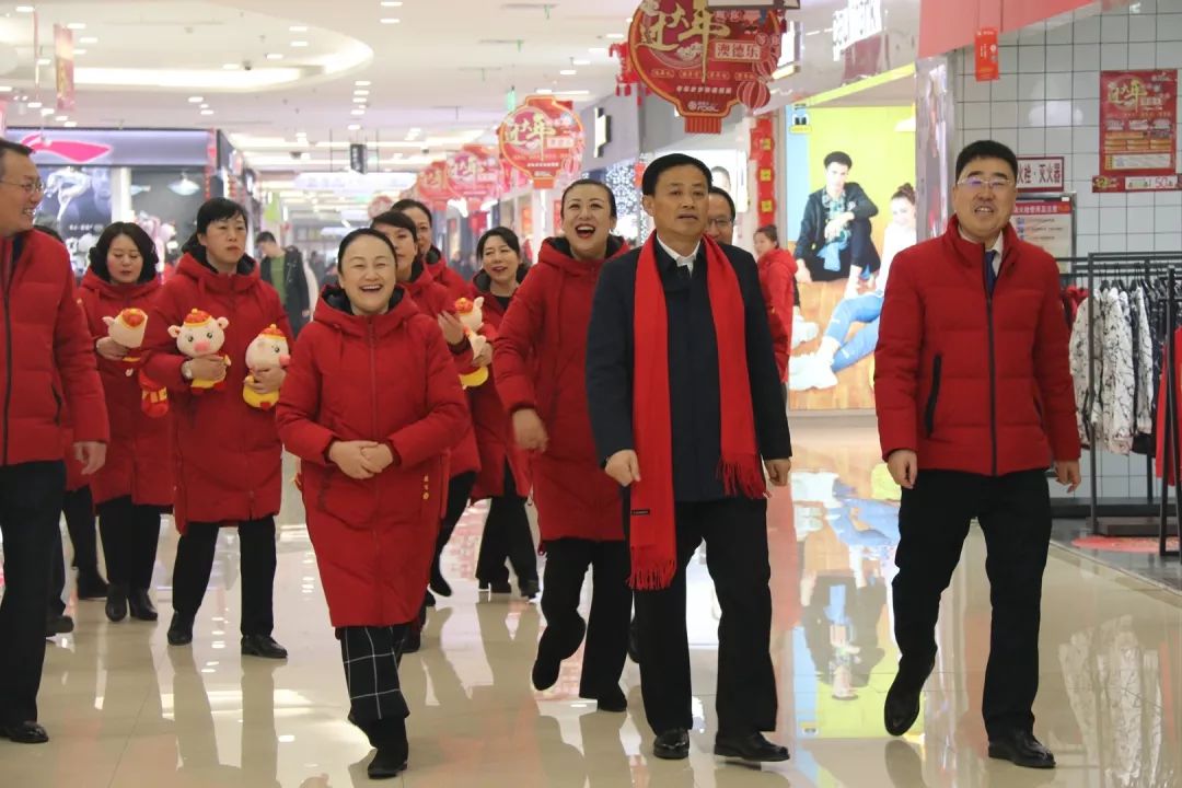 年在一起丨德百集團領導新春送祝福幸福團拜德百紅